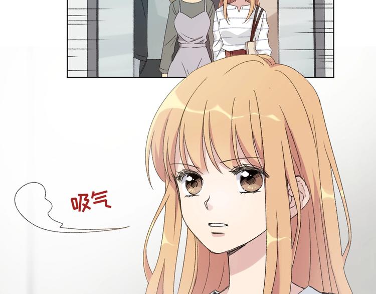 第1话 最初的遇见8
