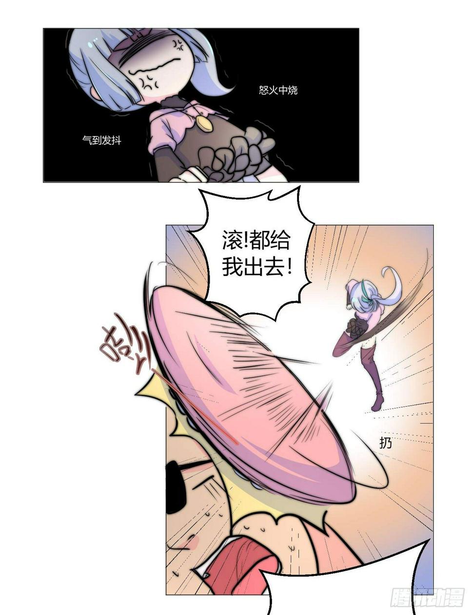 关于“肌肉男”32