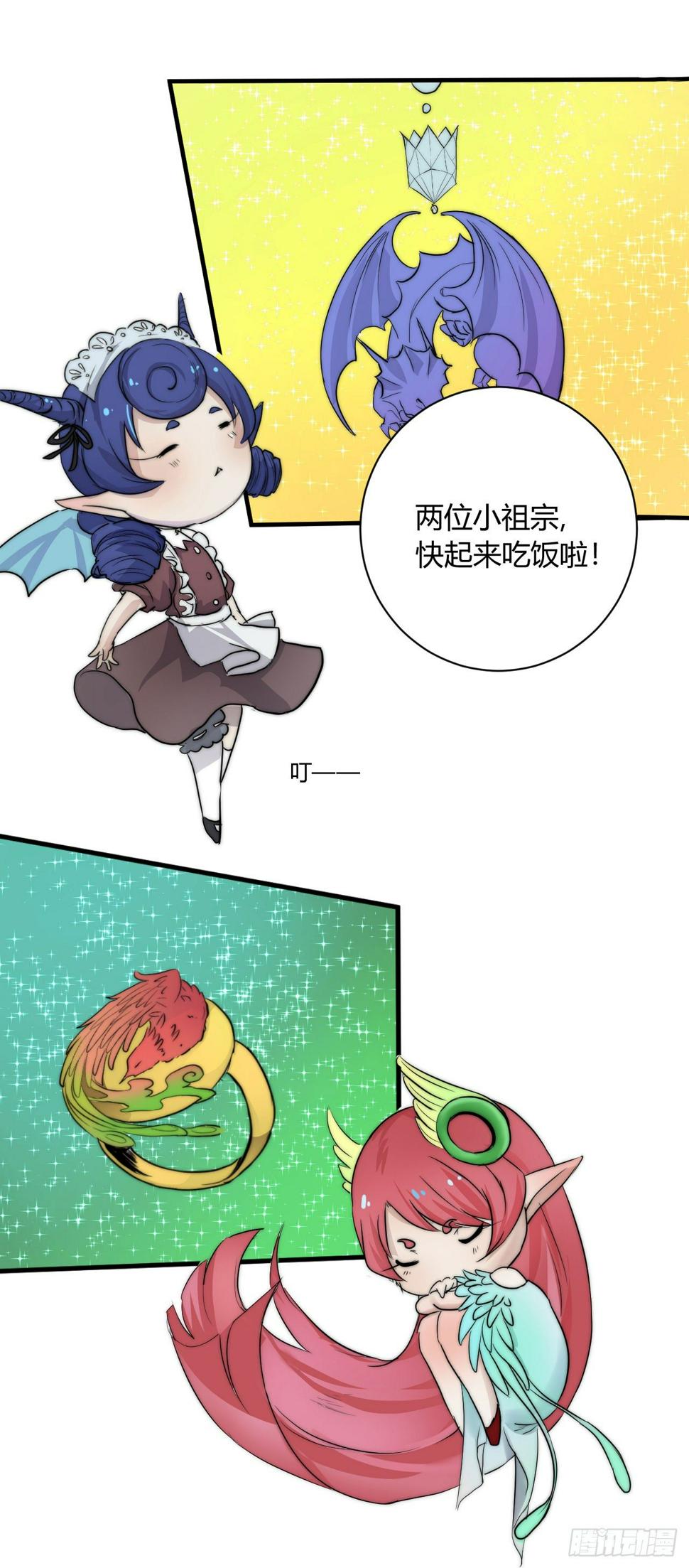 关于“肌肉男”4