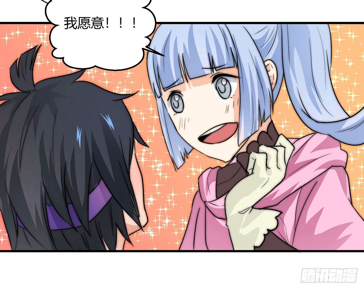女王的怒火18