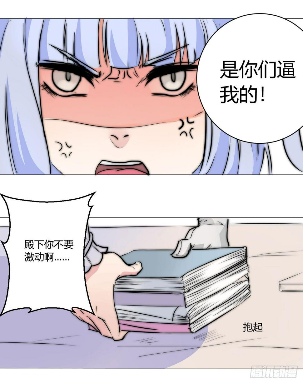 关于“肌肉男”35