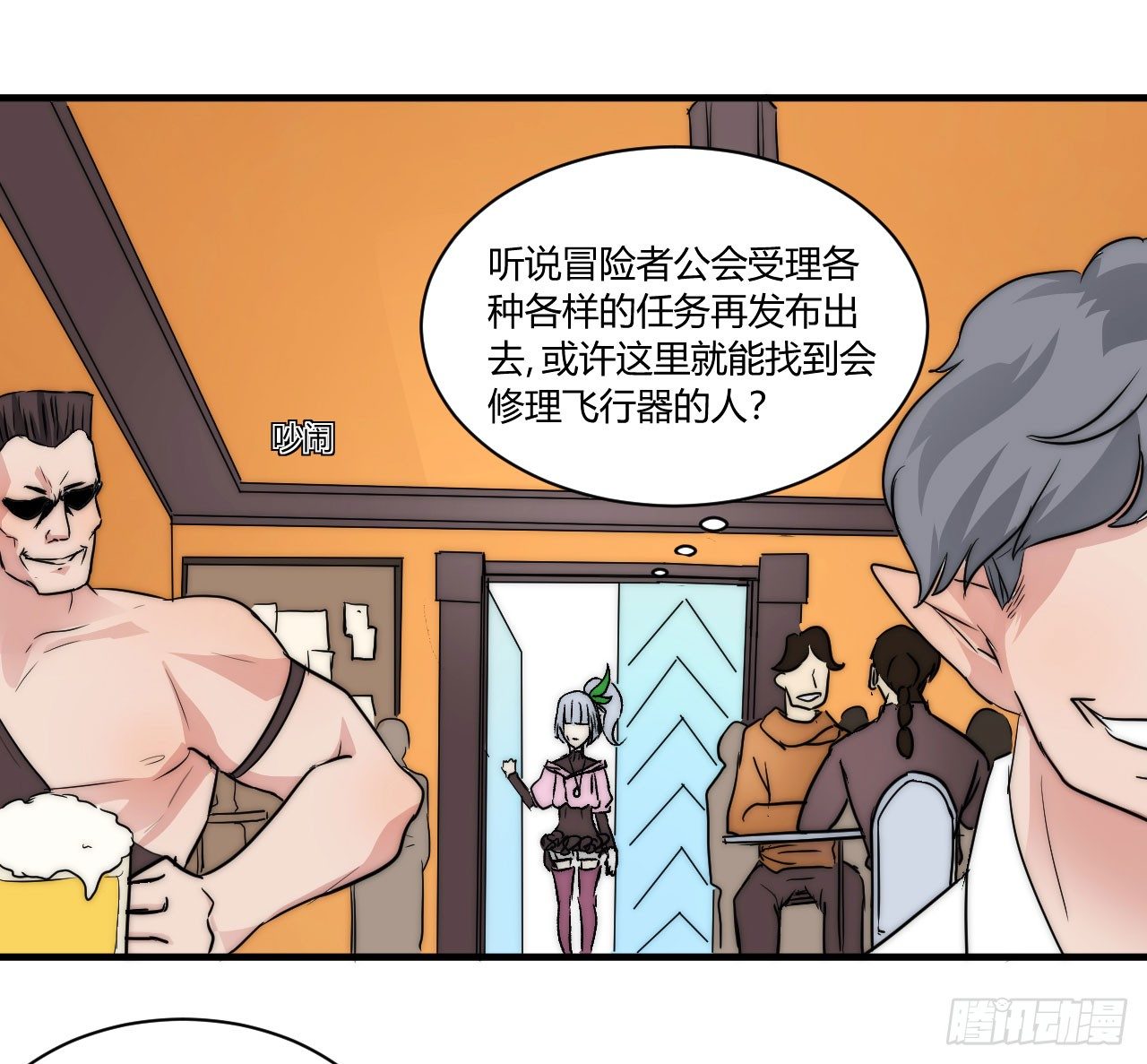有仇报仇，有怨报怨！5
