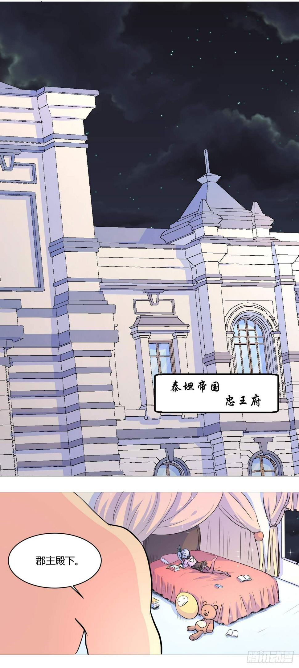 关于“肌肉男”20