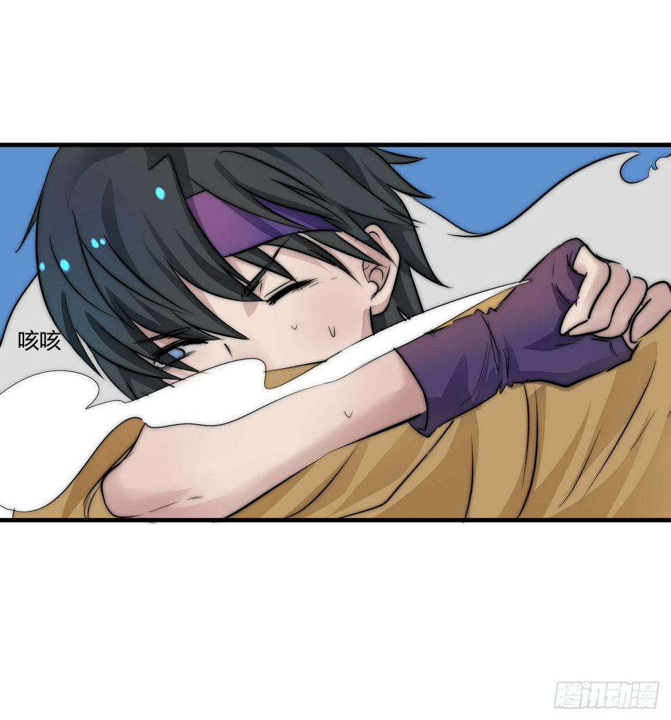关于“肌肉男”11