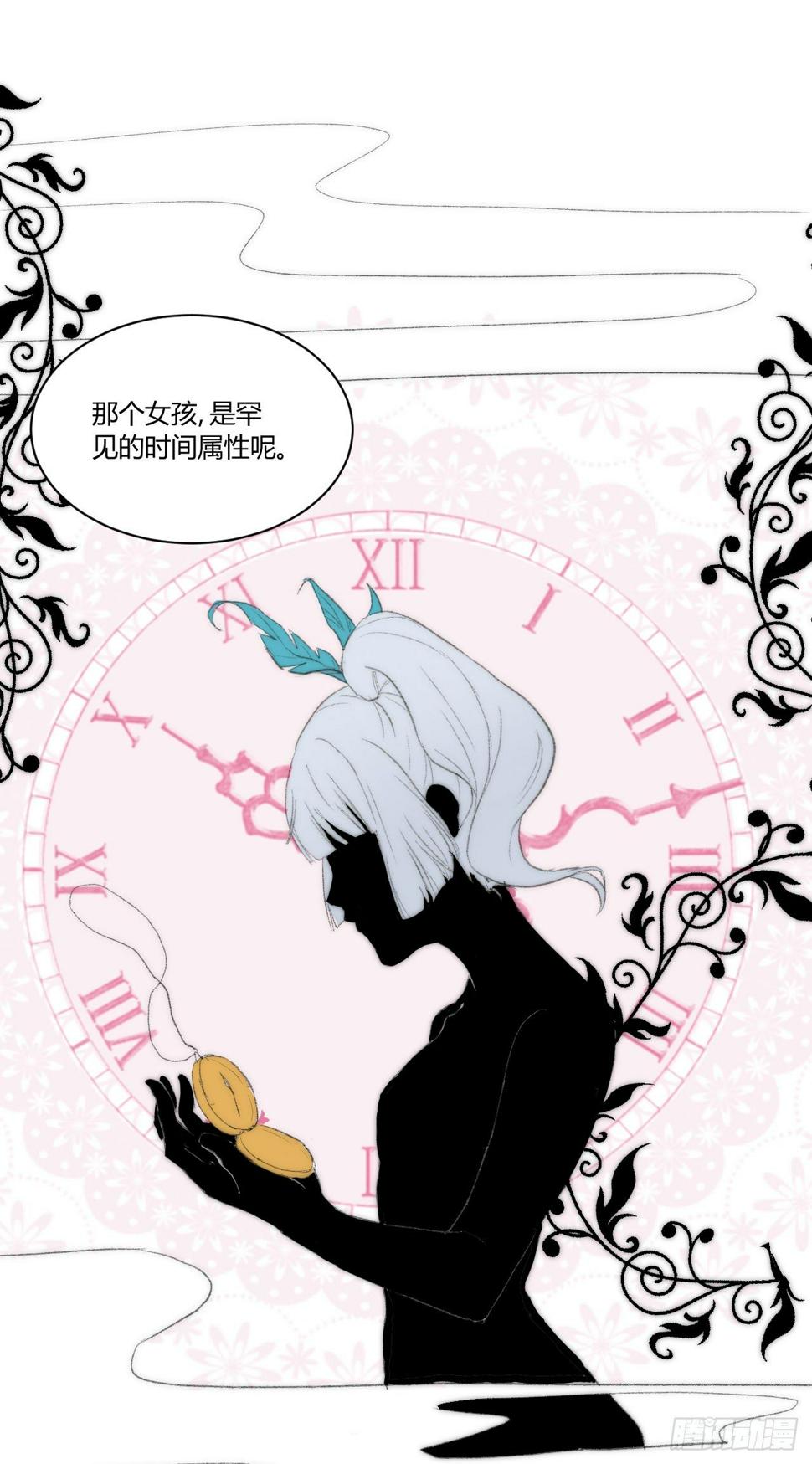 小姐，你的胸掉了哟！29