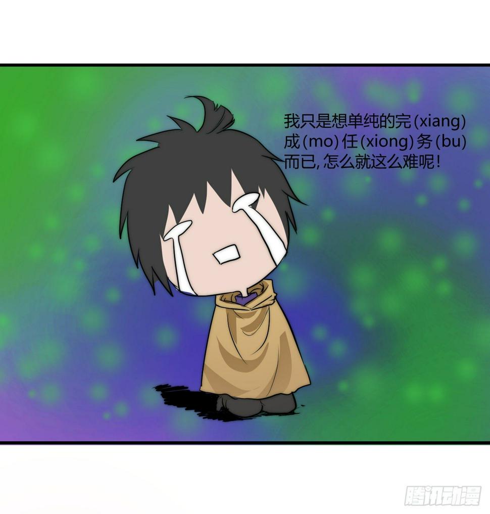 关于“肌肉男”57
