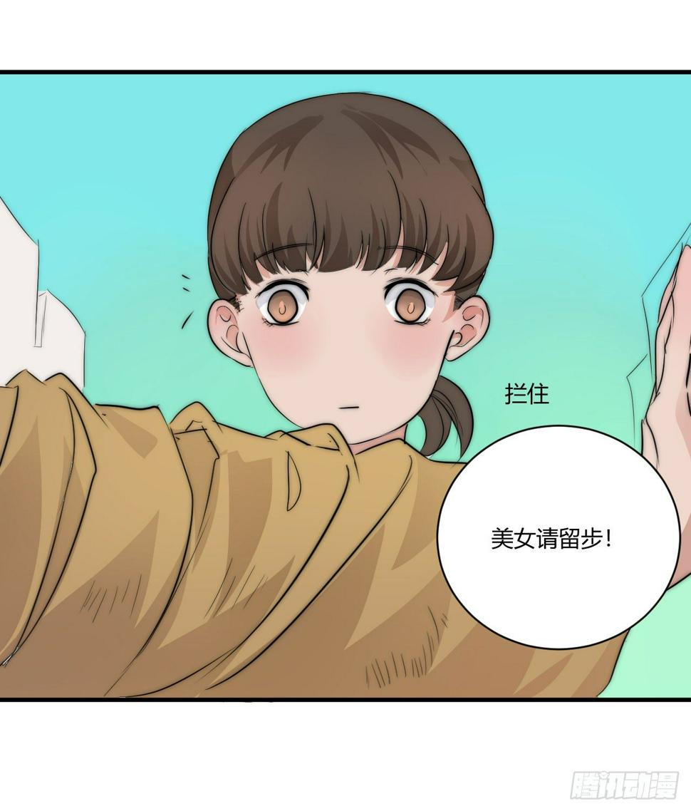 关于“肌肉男”50