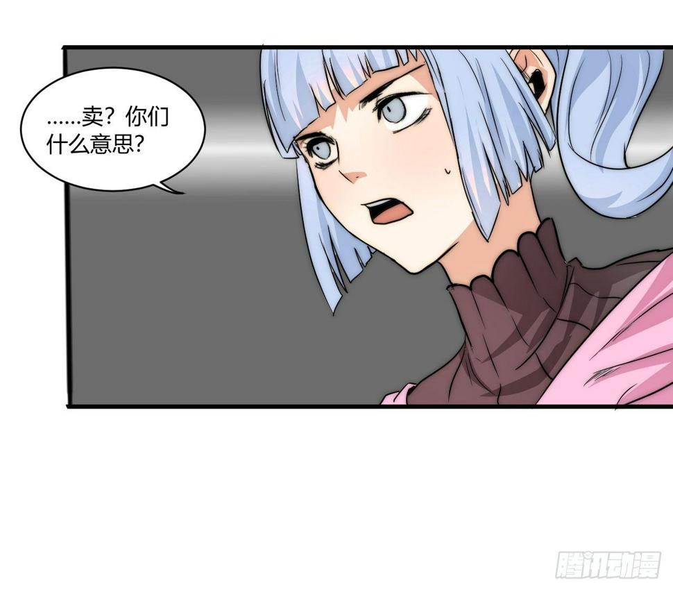 有仇报仇，有怨报怨！18