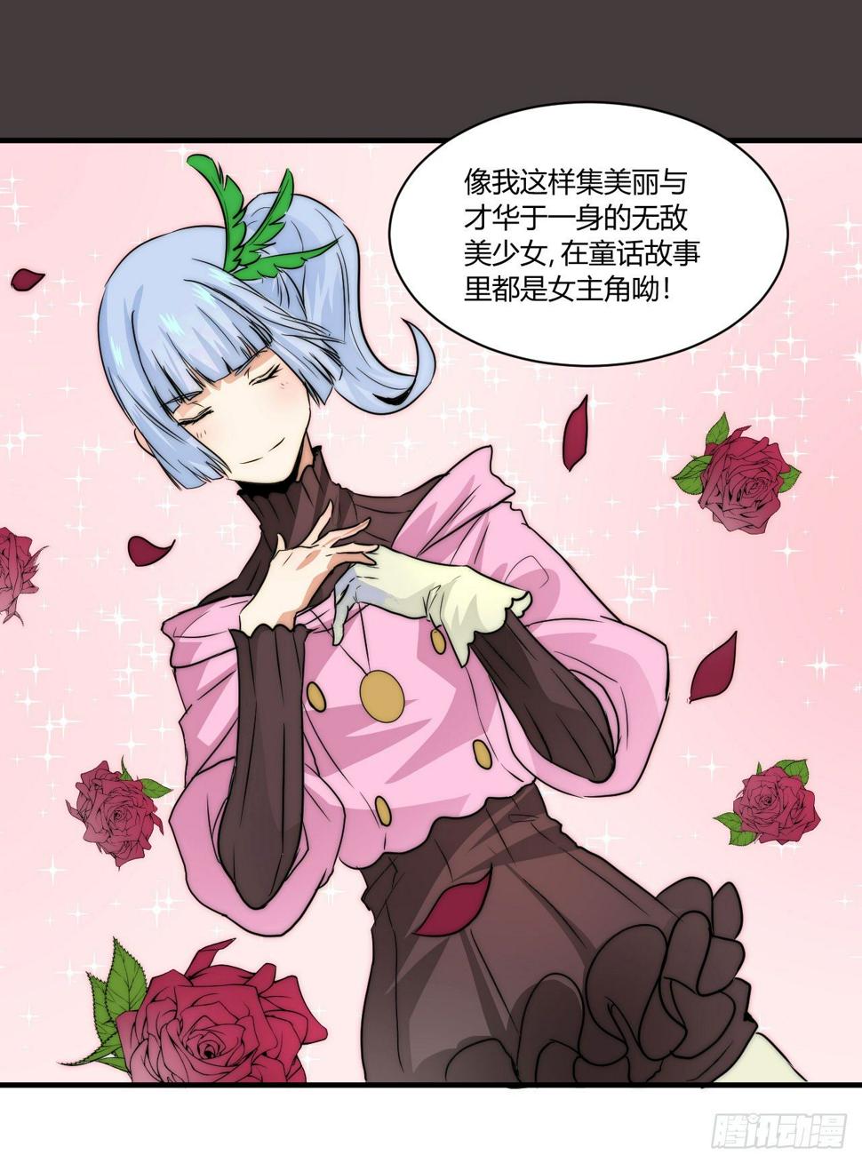 有仇报仇，有怨报怨！23