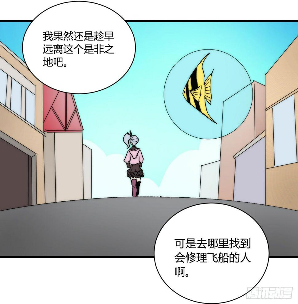 有仇报仇，有怨报怨！3