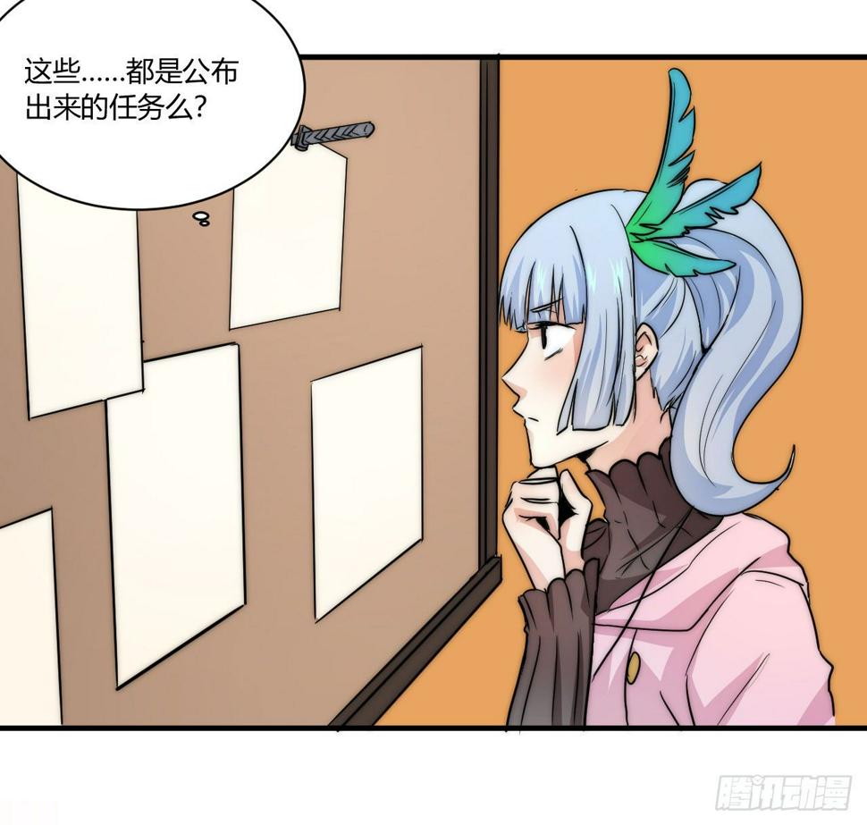有仇报仇，有怨报怨！6