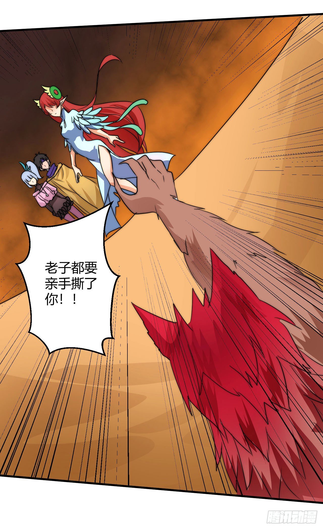 女王的怒火47