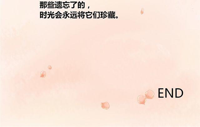 第5话 梦境里的人13