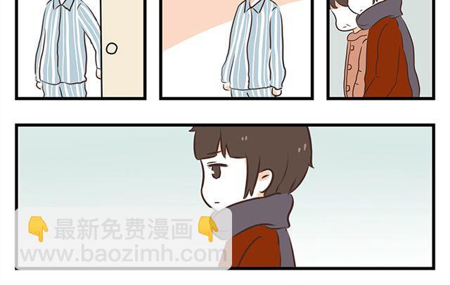 第5话 梦境里的人7