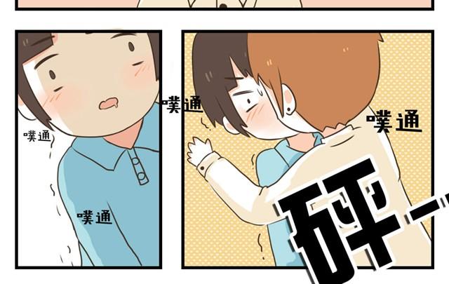 第一话 梦境7