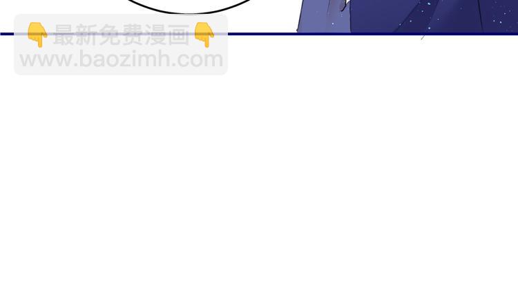第4话：穿心箭70