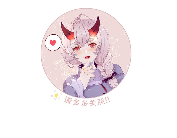 第4话：穿心箭97