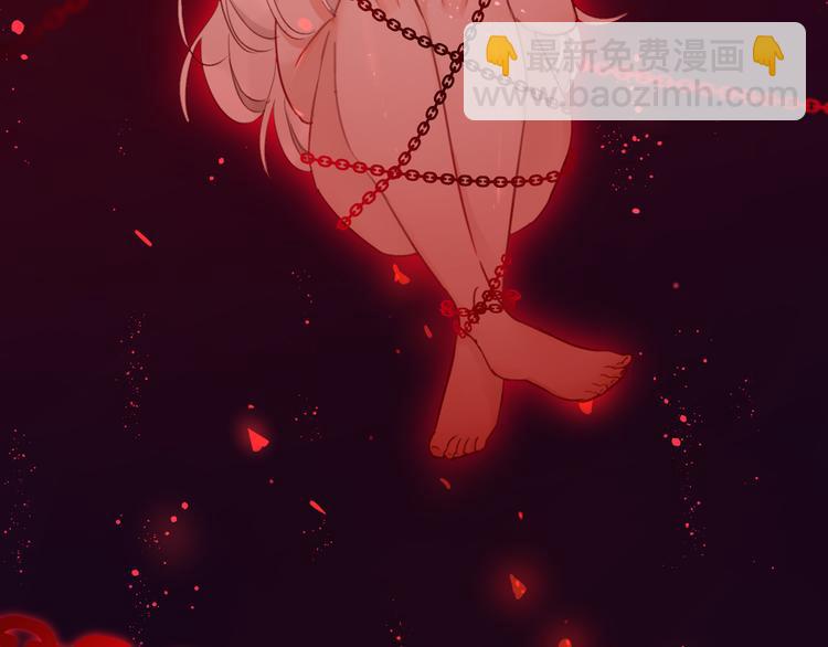 第4话：穿心箭66