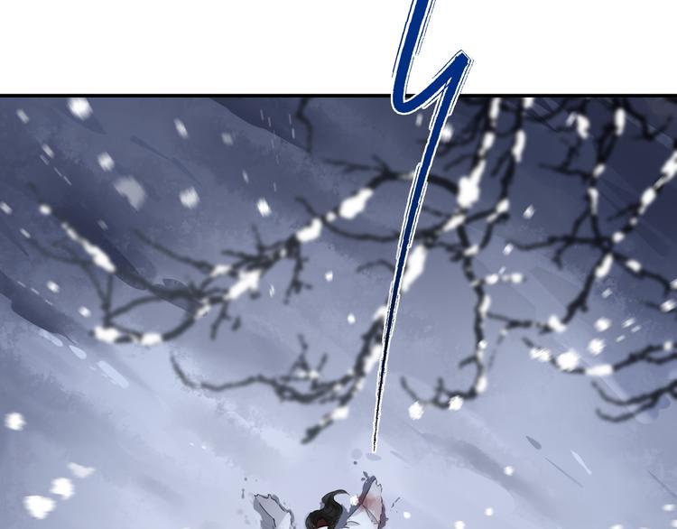 第5话：回忆（上）14
