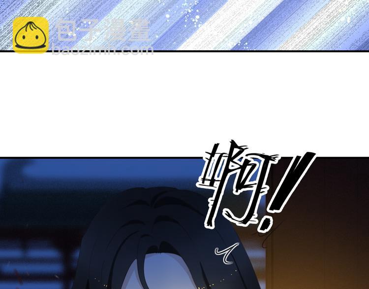 第4话：穿心箭87