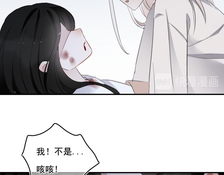 第5话：回忆（上）36