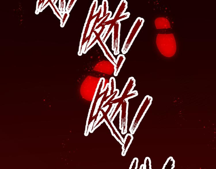 第4话：穿心箭5