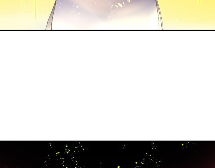 第4话：穿心箭75