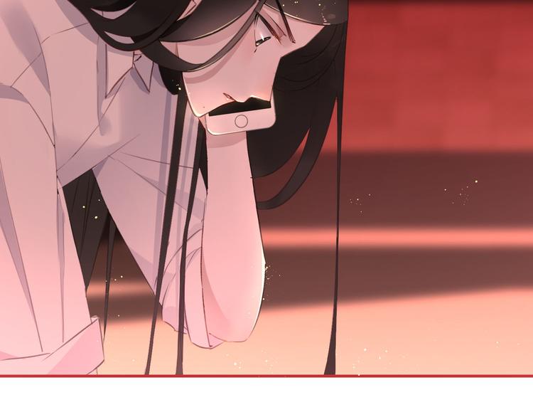 第4话：穿心箭35