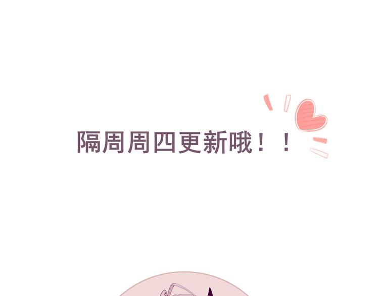 第5话：回忆（上）79