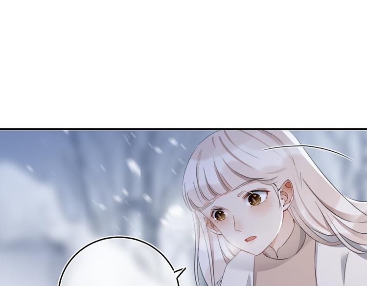 第5话：回忆（上）31