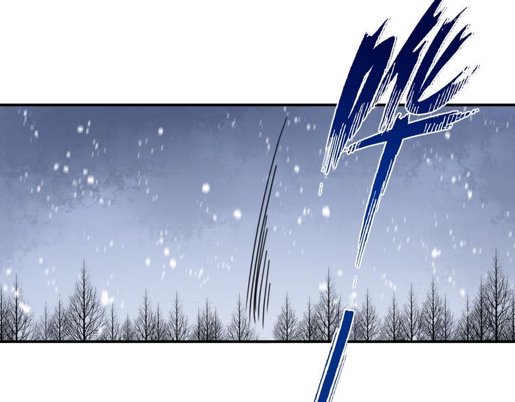 第5话：回忆（上）13