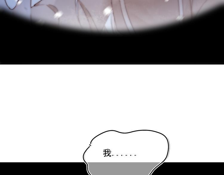 第5话：回忆（上）18