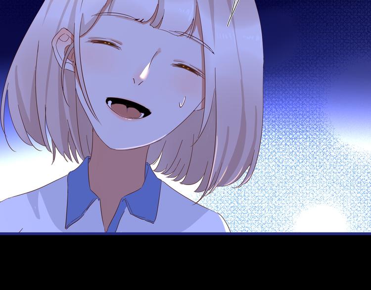 第3话  谁来救救我67