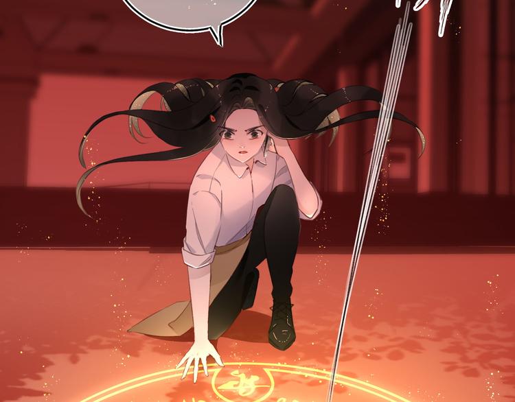第4话：穿心箭39