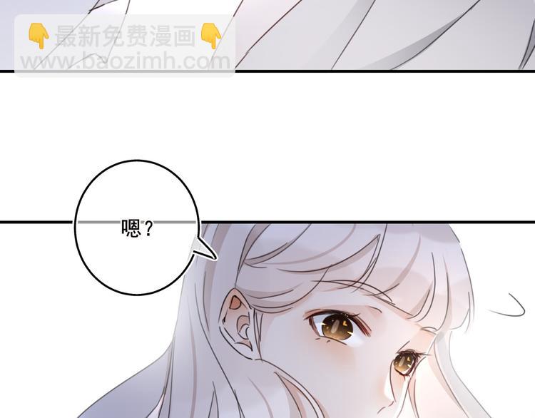 第5话：回忆（上）53