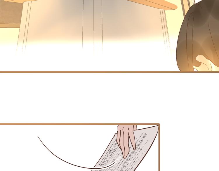 第3话  谁来救救我8