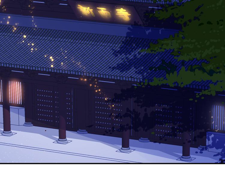 第4话：穿心箭49