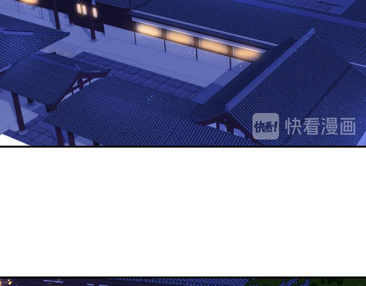 第4话：穿心箭48
