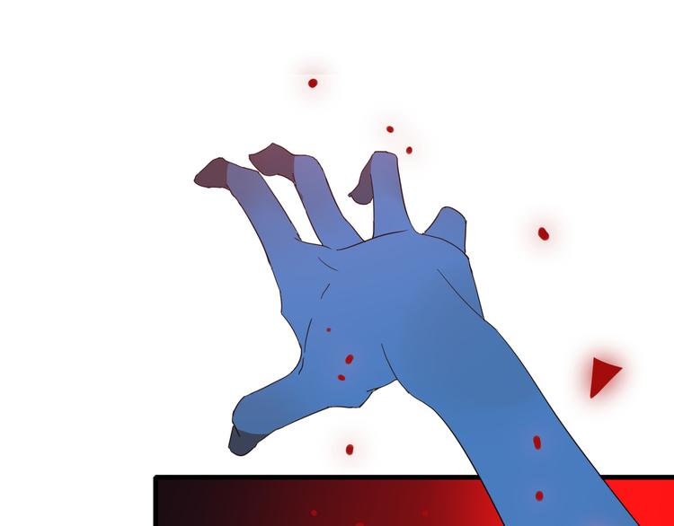 第3话  谁来救救我54