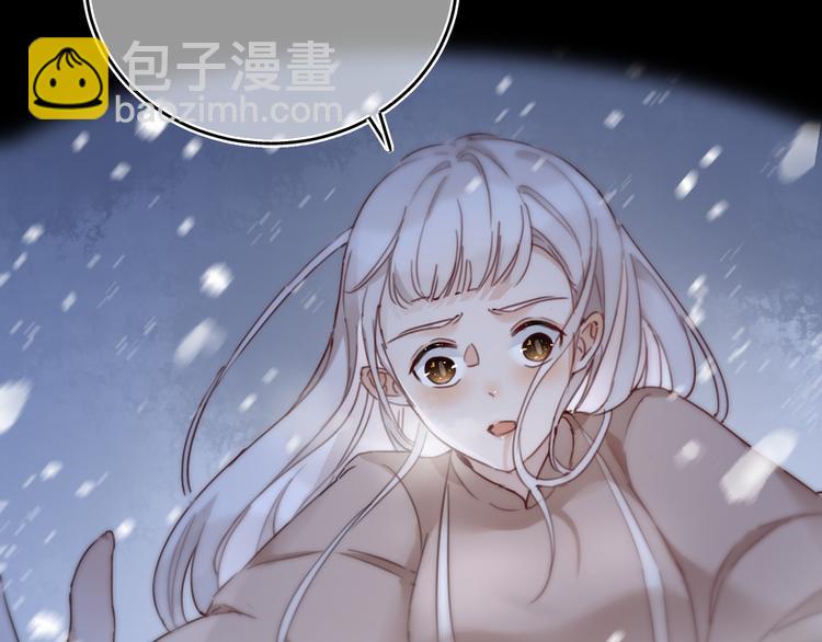 第5话：回忆（上）17
