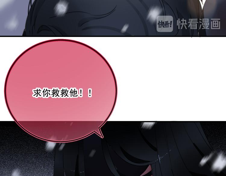 第5话：回忆（上）68