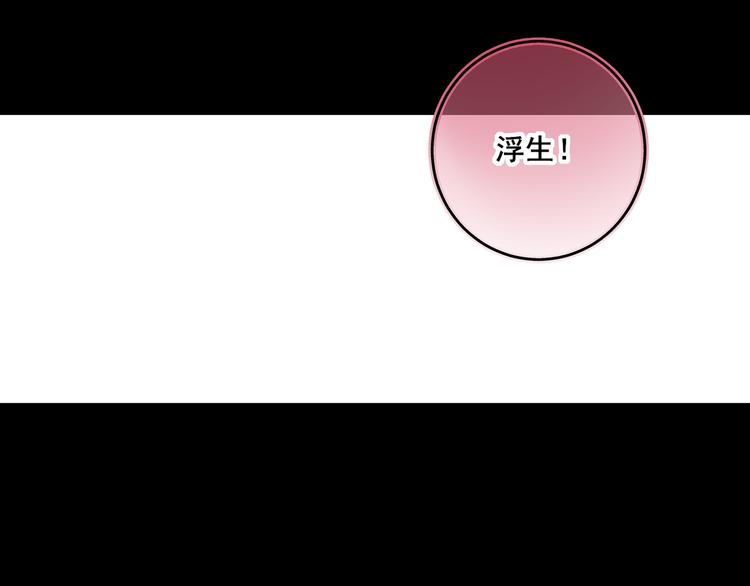 第5话：回忆（上）72