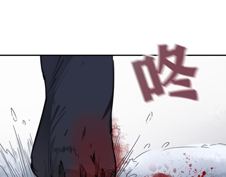 第5话：回忆（上）44