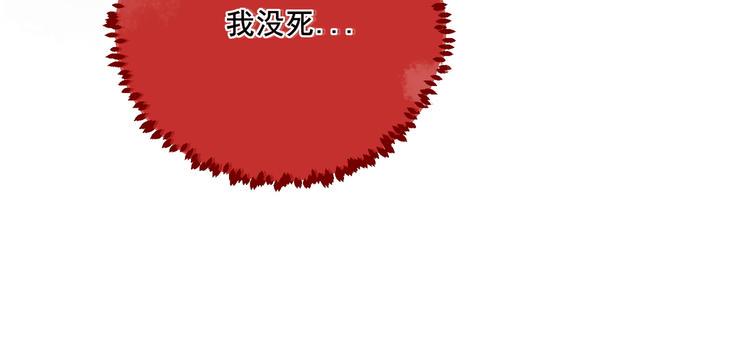 第5话：回忆（上）22