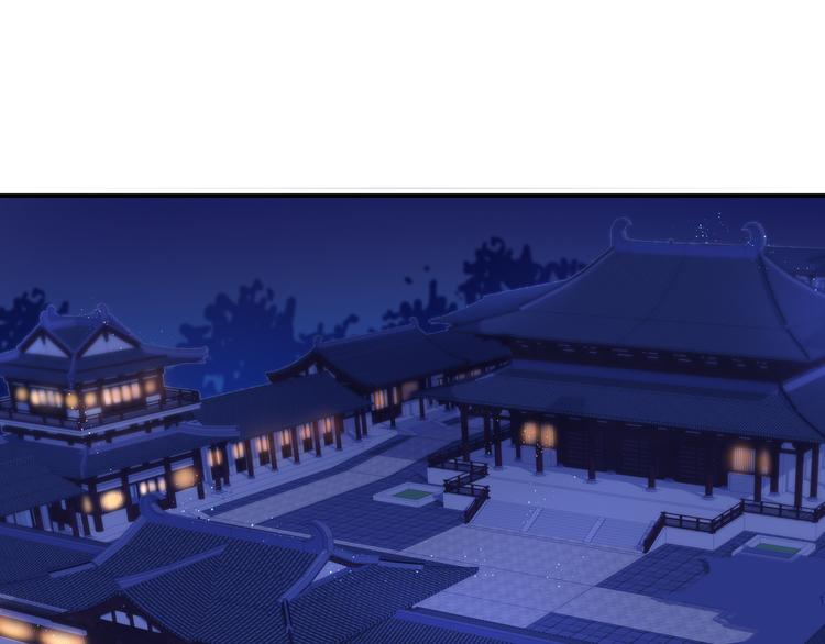 第4话：穿心箭47
