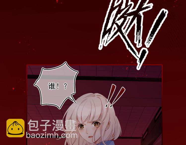 第4话：穿心箭6