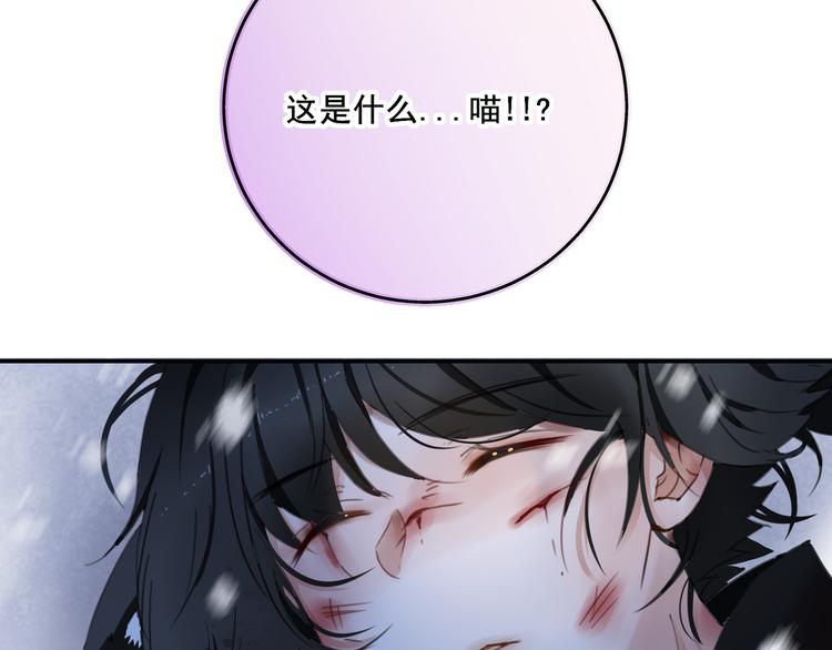 第5话：回忆（上）65