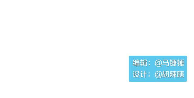 第三期 TA不喜欢我，怎么办？39