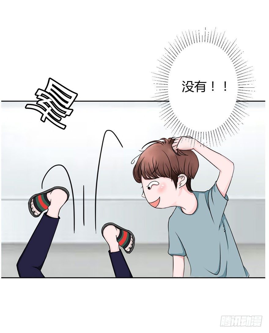 恋人物语14