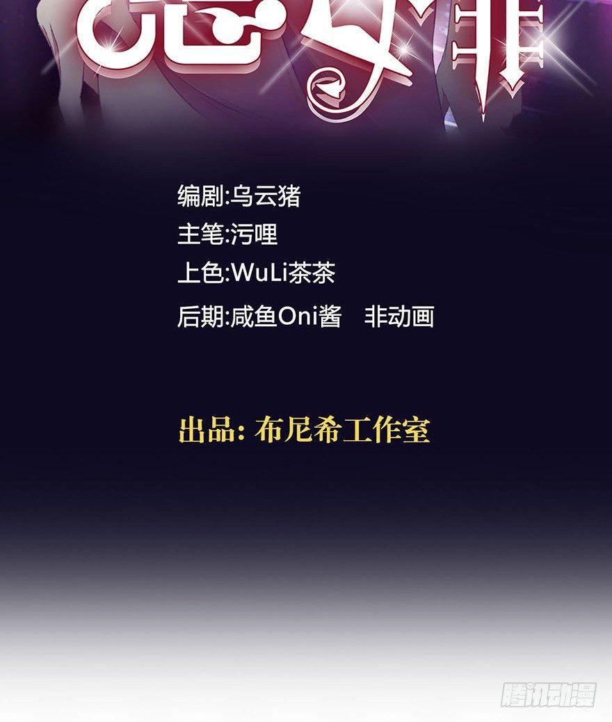 酒吧风情1